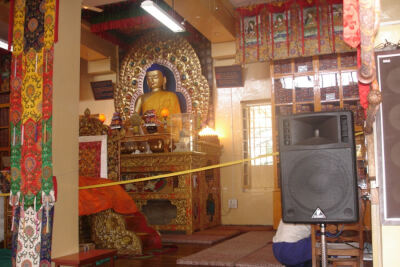 Кафедра Далай-Ламы